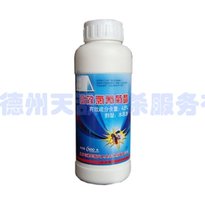 湖南4.5%高效氯氰菊酯水乳剂